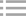 彩色陶瓷顆粒
